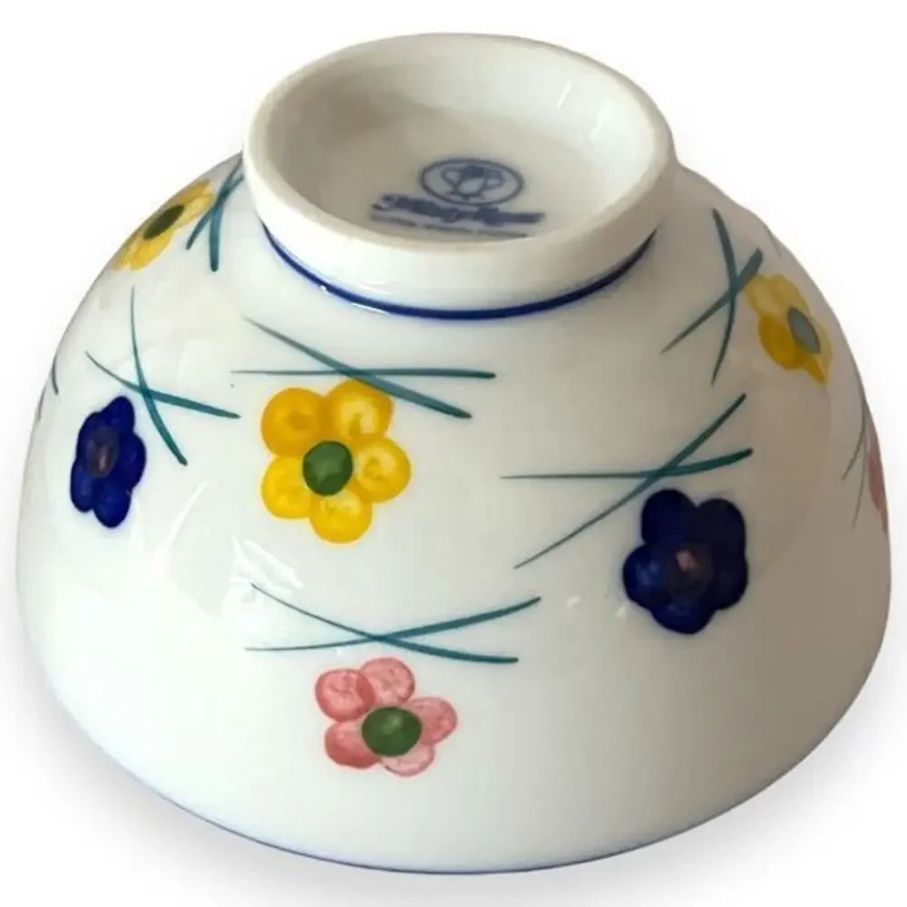 MISTY ROSE Floral Rice Bowls Set of‎ 4